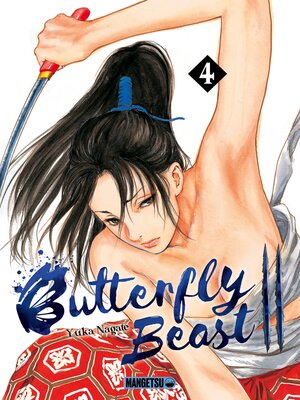 cover image of Butterfly Beast II, Tome 4